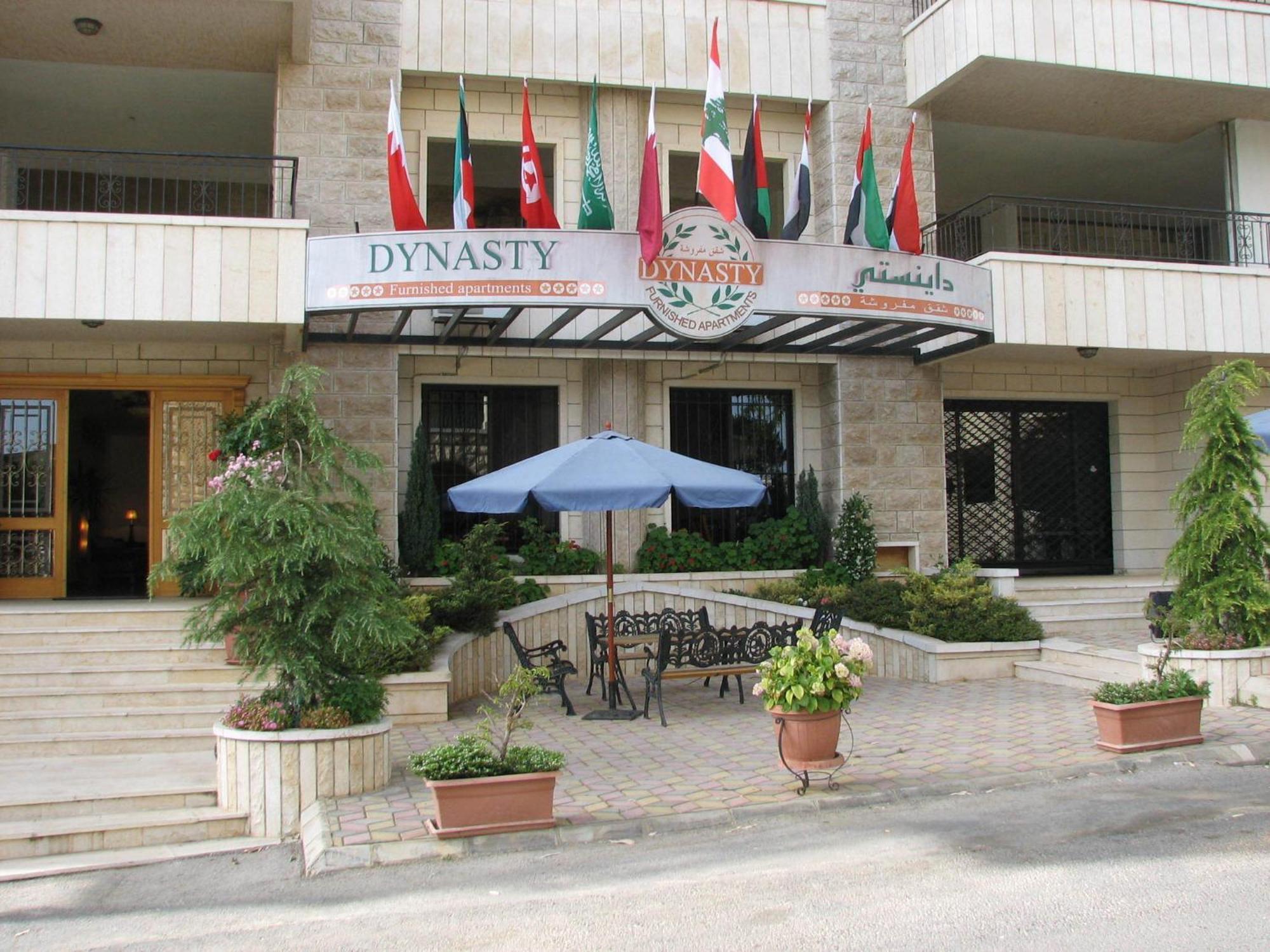 Dynasty Suite Aley Exterior photo